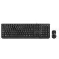 ÷ Teclado y mouse ngs combo cocoa kit  multimedia con cable usb