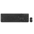 ÷ Teclado y mouse ngs combo cocoa kit  multimedia con cable usb