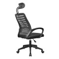 ÷ Silla ergonomica mars gaming mgcergobbk negro respaldo en malla transpirable reposacabezas ajustable